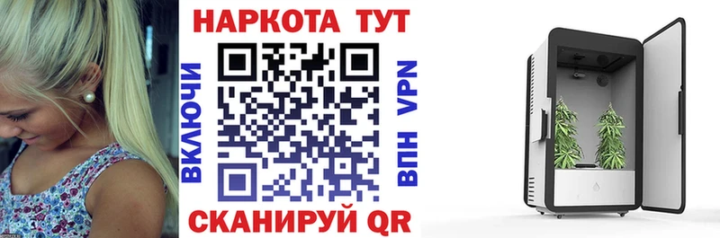 Купить закладку ГЕРОИН  КОКАИН  NBOMe  Канабис  Гашиш  APVP  Меф  Мегион