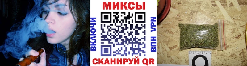 БУТИРАТ Butirat  Купить  Мегион 