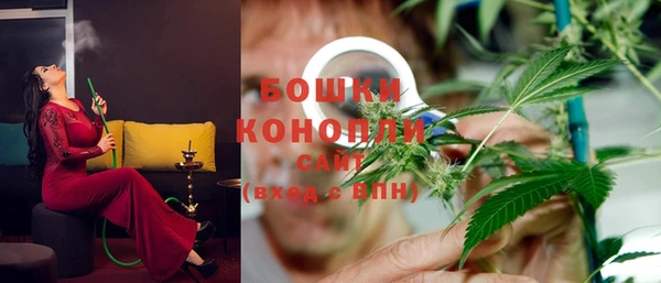 герыч Лабытнанги
