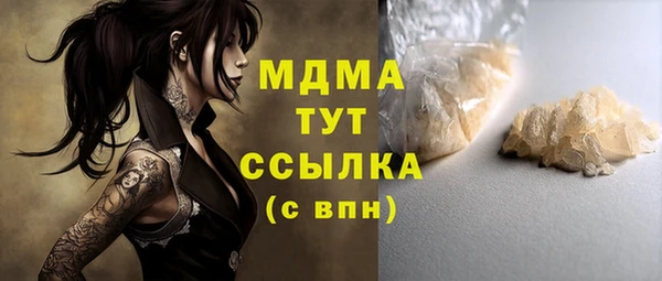 винт Ладушкин