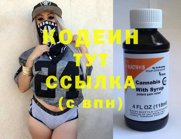 винт Ладушкин
