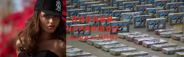 прущая мука Лагань