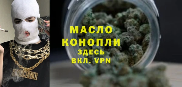 герыч Лабытнанги