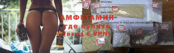 винт Ладушкин