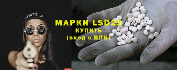винт Ладушкин