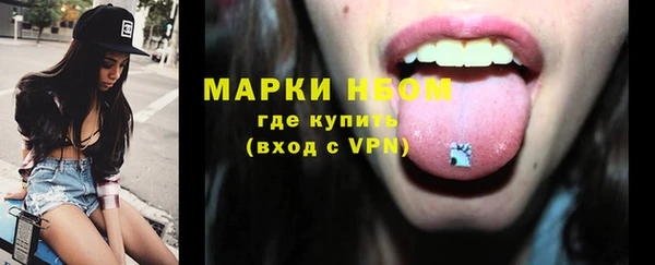 герыч Лабытнанги