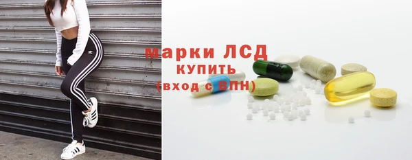 прущая мука Лагань