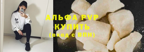 винт Ладушкин