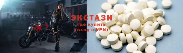 герыч Лабытнанги