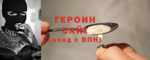 винт Ладушкин