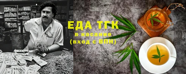 винт Ладушкин