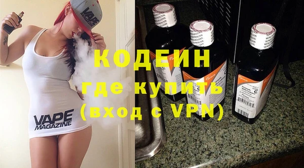 винт Ладушкин