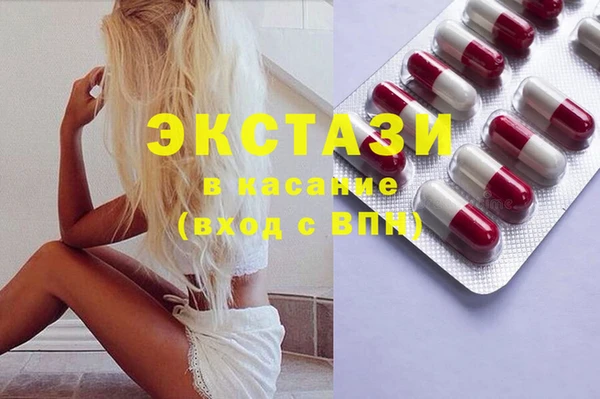 прущая мука Лагань