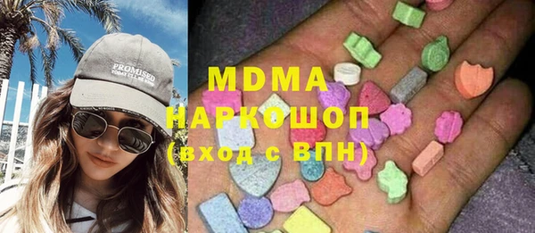 прущая мука Лагань