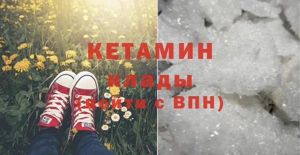 винт Ладушкин