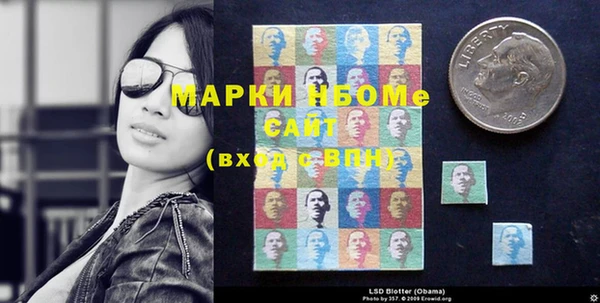 винт Ладушкин