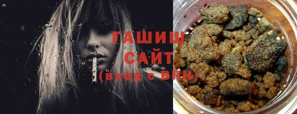 прущая мука Лагань