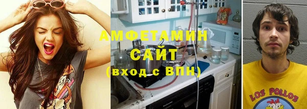 прущая мука Лагань
