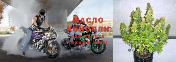 прущая мука Лагань