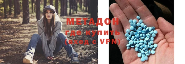 винт Ладушкин