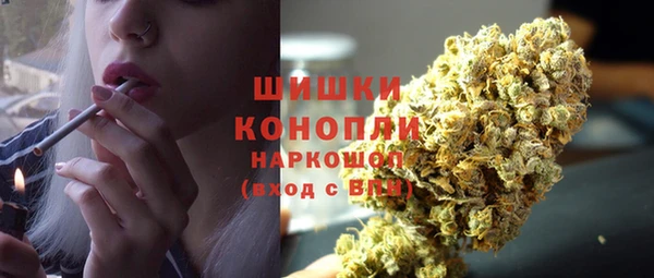 герыч Лабытнанги