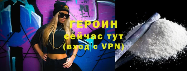 прущая мука Лагань