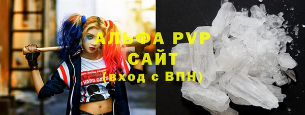 прущая мука Лагань