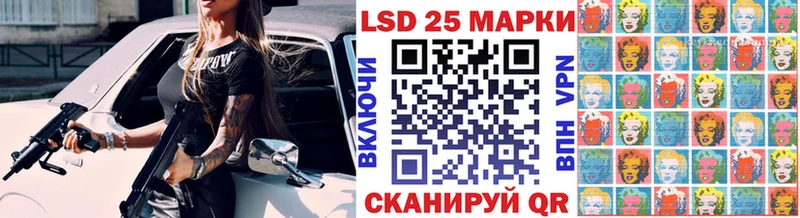 Купить закладки  Мегион  Марки N-bome 1,5мг 