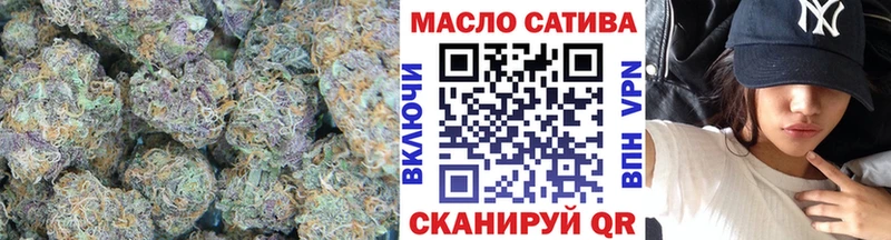 Купить где  Мегион  Дистиллят ТГК вейп 