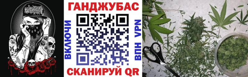 Купить закладки  Мегион  Каннабис MAZAR 